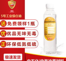 高清圖片